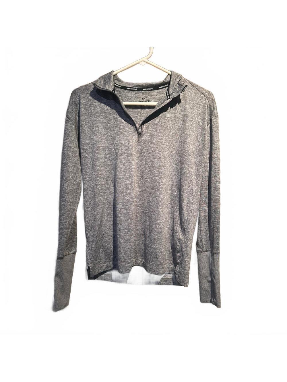 Nike Gray Quarter-Zip Sweatshirt
